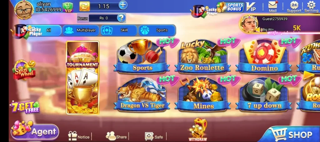 3-patti-room-center-image