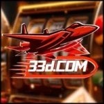 33D Game Logo