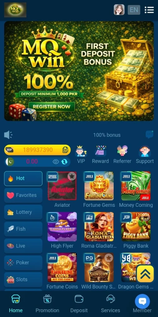 MQ Win Game