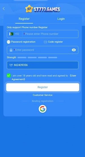 ST777 Game Register