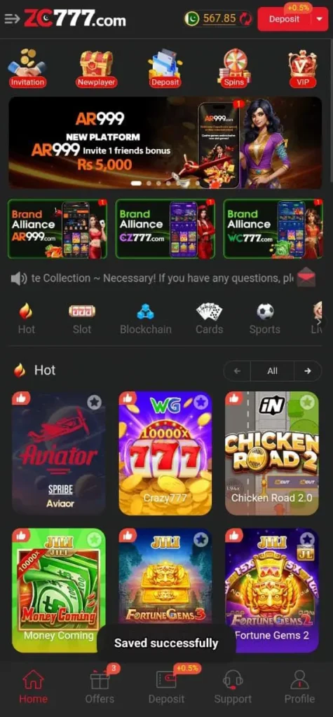 zc777-game-center-image